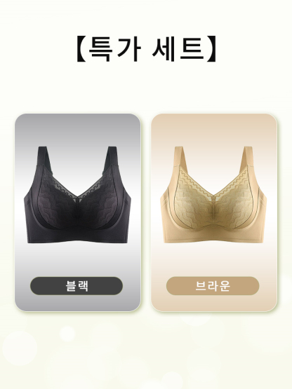 레이스 처짐 방지 플커버 브라 블랙+ 브라운 VEIMIA