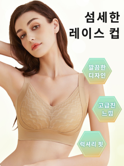 레이스 처짐 방지 플커버 브라 섬세한 레이스컵 VEIMIA