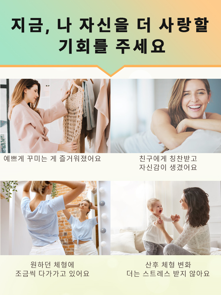 레이스 처짐 방지 플커버 브라 자신을 더 사랑할 기회를 주세요 VEIMIA