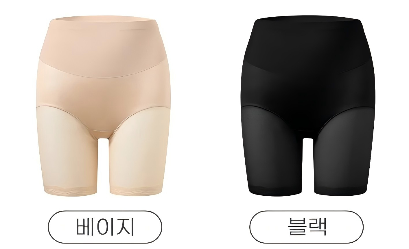 베이지와 블랙 컬러로 구성된 하이웨스트 보정 거들
