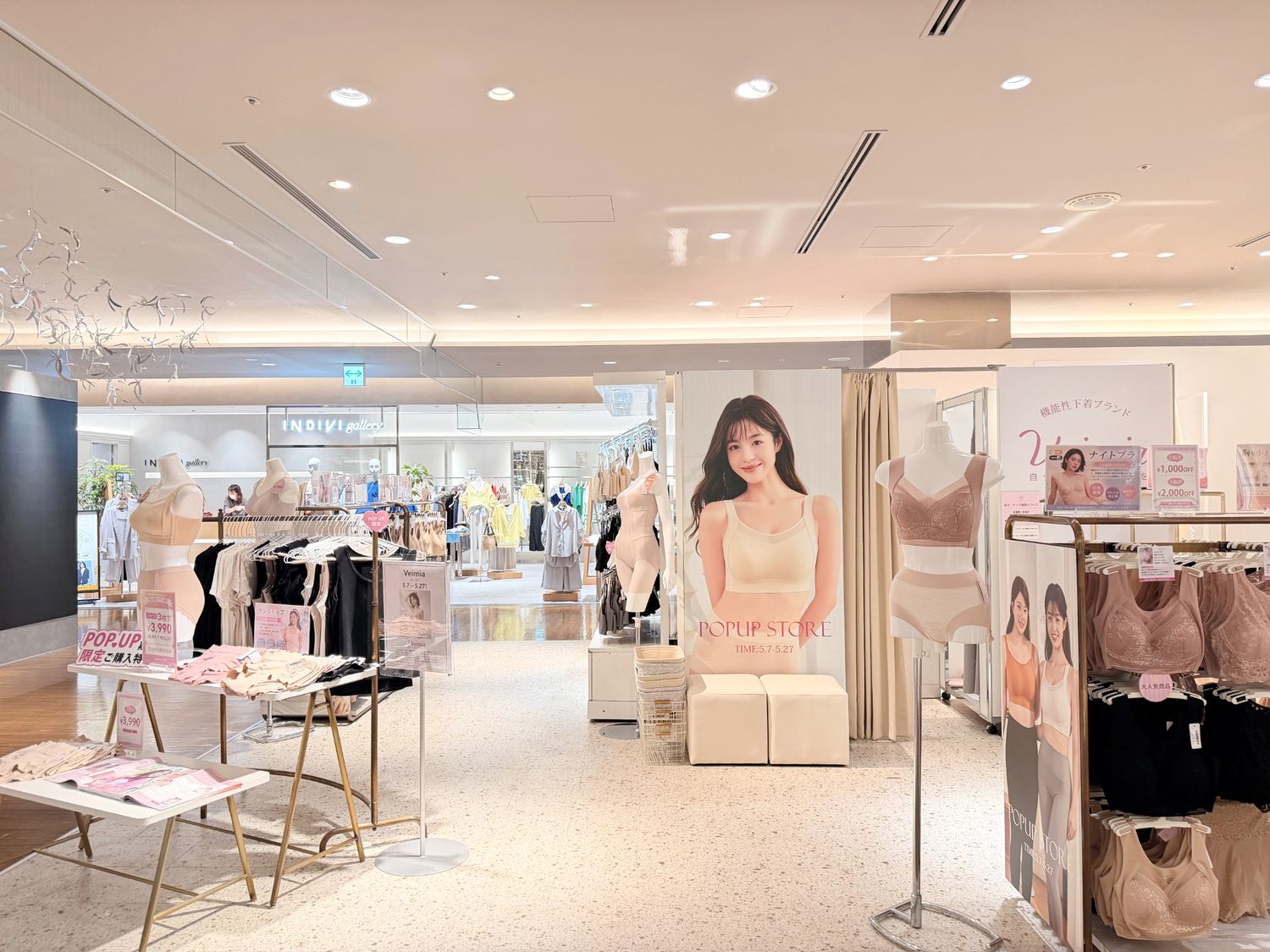 VEIMIA POP UP STORE