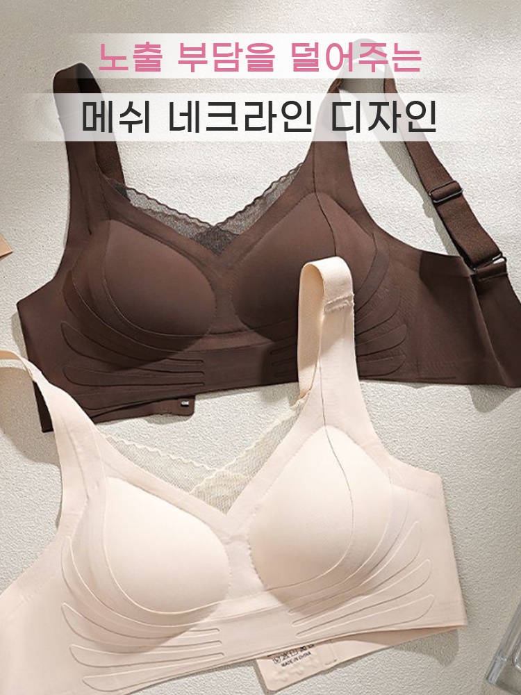 수술 후 전용 브라의 메쉬 네크라인과 노출 부담을 줄이는 디자인을 보여주는 이미지 VEIMIA