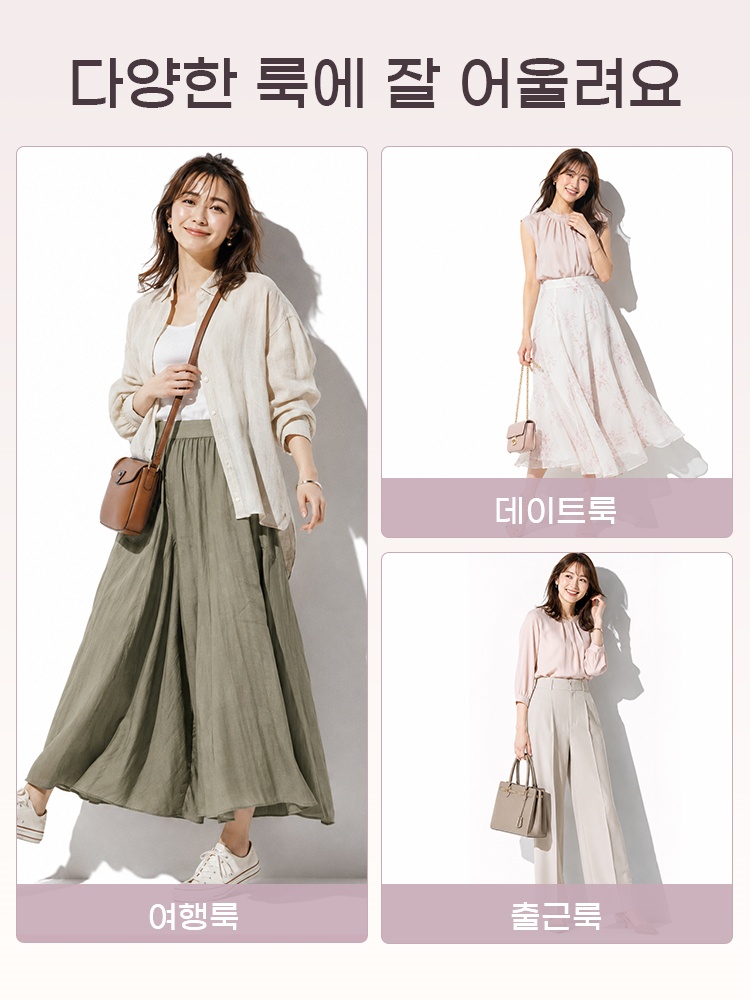 가벼운 체커 패턴 미니마이저 브라 다양한 룩에 잘 어울려요 VEIMIA 베이미아