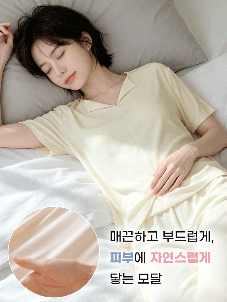 쿨링 모달 소재 홈웨어 세트 매끈하고 부드럽게, 피부에 자연스럽게 닿는 모달 VEIMIA 베이미아