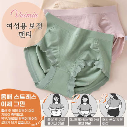 심리스팬티 여성용 보정팬티 VEIMIA