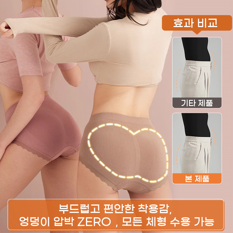 심리스팬티 부드럽고 편안한 착용감 VEIMIA