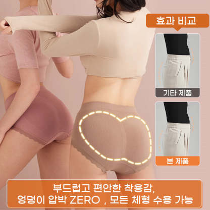 심리스팬티 부드럽고 편안한 착용감 VEIMIA