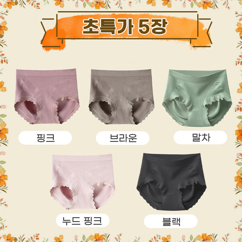 생리팬티 핑크 브라운 말차 누드핑크 블랙 VEIMIA