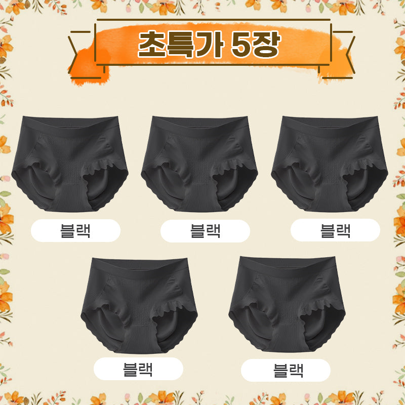 생리팬티 블랙 VEIMIA