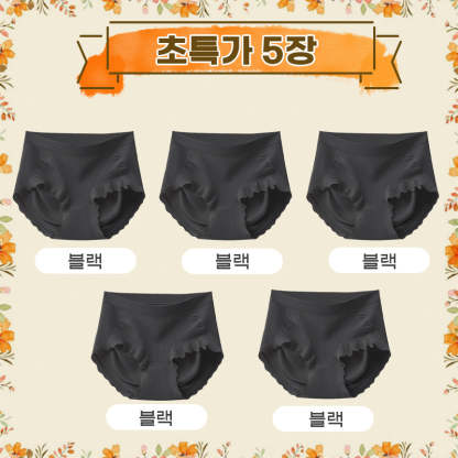 생리팬티 블랙 VEIMIA