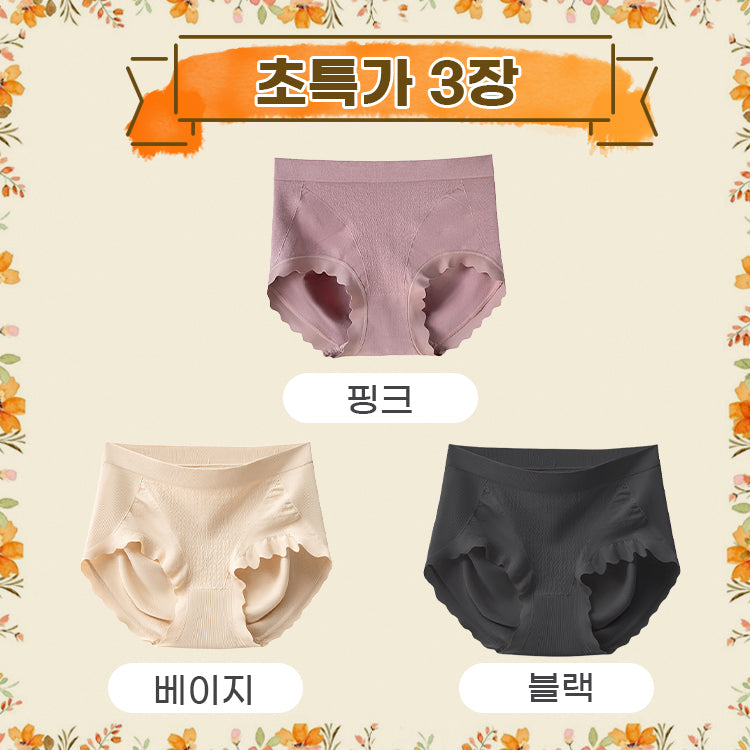 여성팬티 핑크 베이지 블랙 VEIMIA