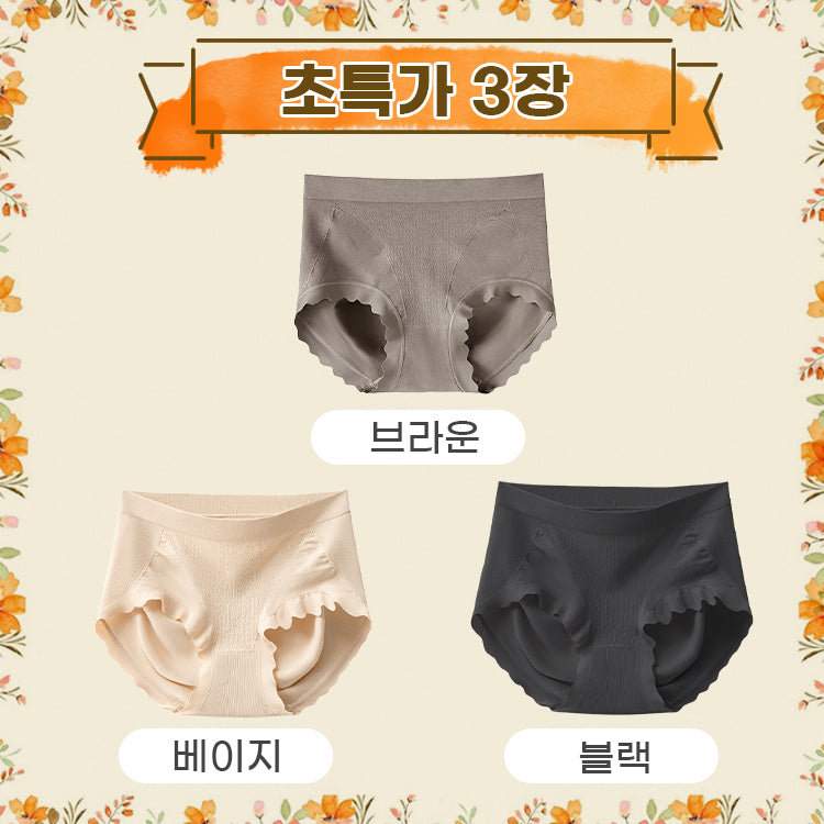 여성팬티 브라운 베이지 블랙 VEIMIA