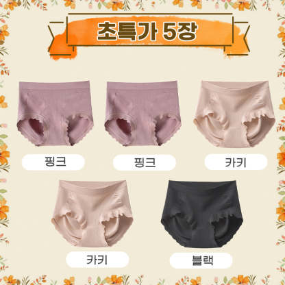 여성팬티 핑크 카키 블랙 VEIMIA