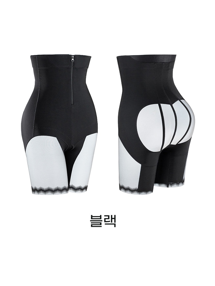 쿨링 골반 서포트 거들 블랙 VEIMIA 베이미아