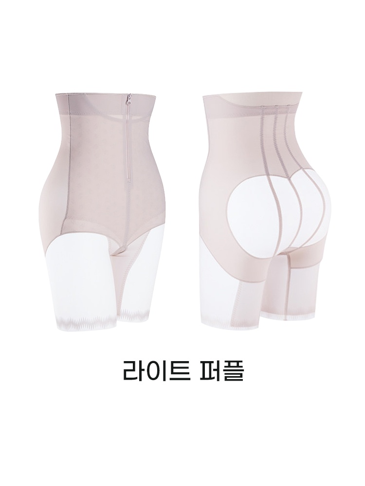 쿨링 골반 서포트 거들 라이트 퍼플 VEIMIA 베이미아
