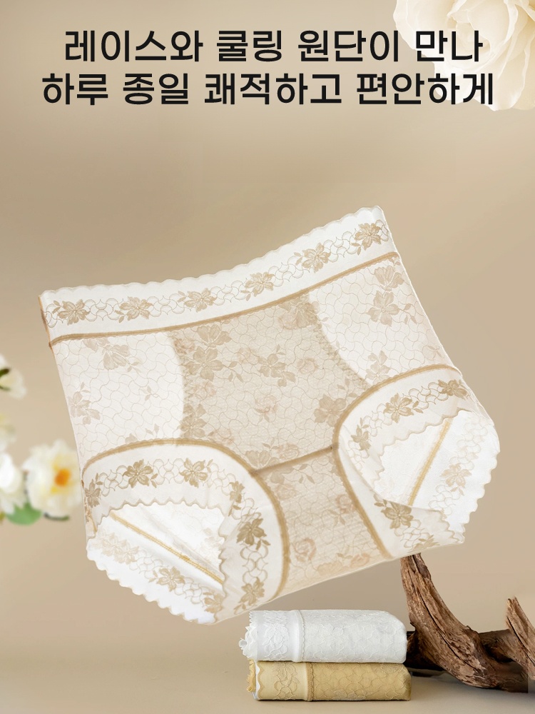 쿨링 속건 하이웨이스트 팬티 레이스와 쿨링 원단이 만나 하루 종일 쾌적하고 편안하게 VEIMIA 베이미아
