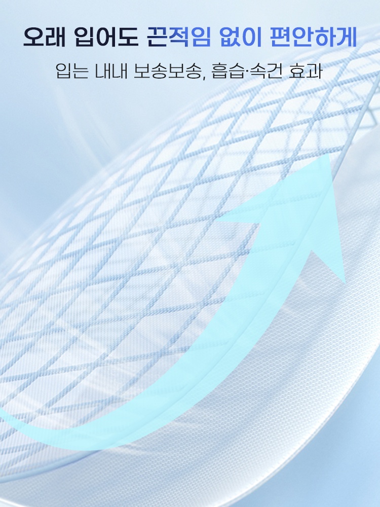 데일리 심리스 뷰티 백 브라 오래 입어도 끈적임 없이 편안하게 VEIMIA 베이미아