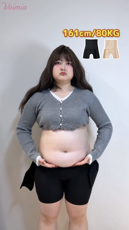 벨크로 보정 거들 골반 라인 정리 통기성 좋은 쾌적한 착용감 VEIMIA 베이미아 