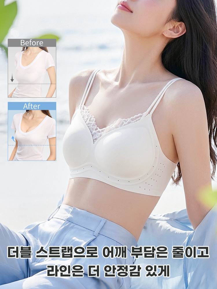 더블 어깨끈 처짐 방지 쿨링 브라 더블 스트랩으로 어깨 부담은 줄이고 라인은 더 안정감 있게 VEIMIA 베이미아