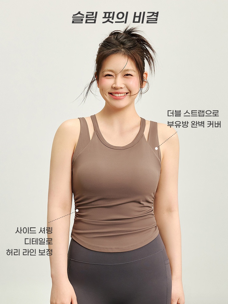 더블 스트랩과 사이드 셔링으로 옆가슴과 허리 라인을 감싸는 착용 이미지 VEIMIA