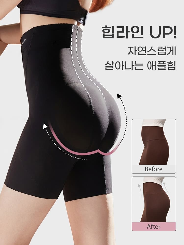 보정 거들 뒷면의 입체 힙 라인과 서포트 구조를 보여주는 기능 안내 이미지 VEIMIA