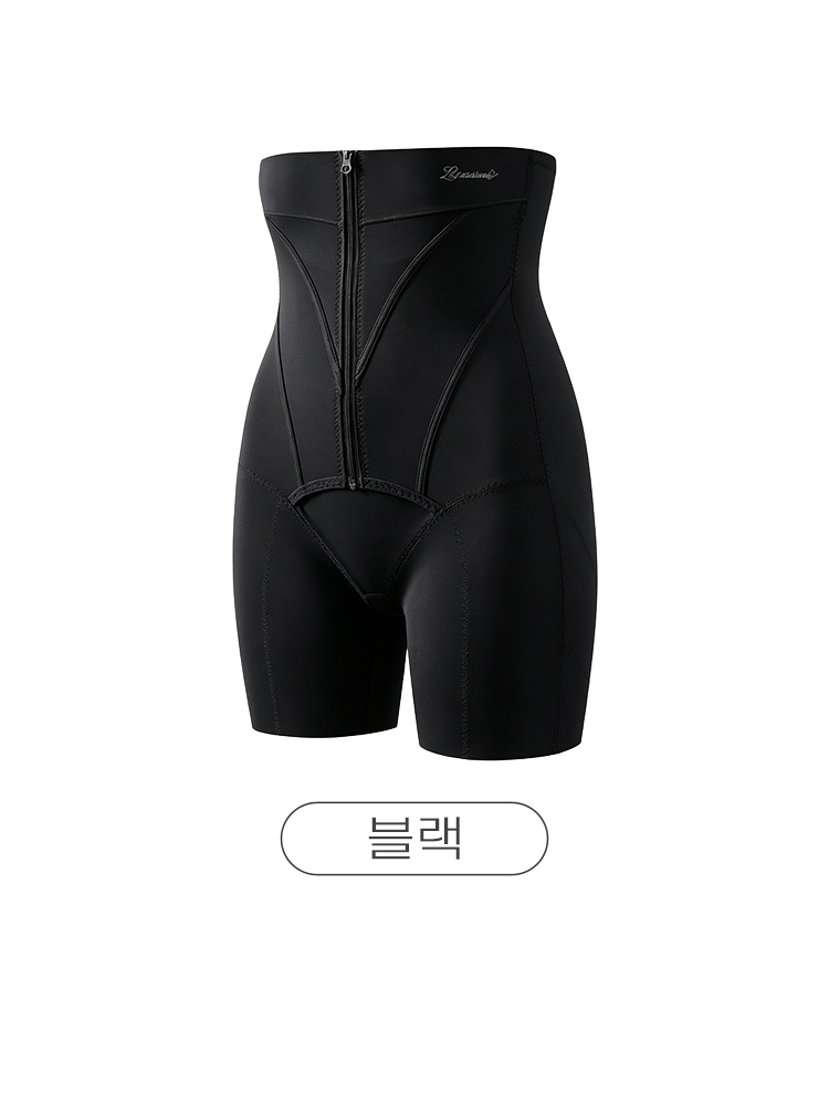 블랙 앞지퍼 하이웨이스트 거들 VEIMIA