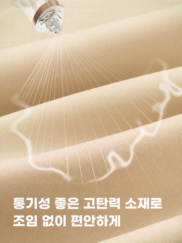 통기성과 고탄력 원단 구조를 안내하는 브라 원단 기능 이미지 VEIMIA