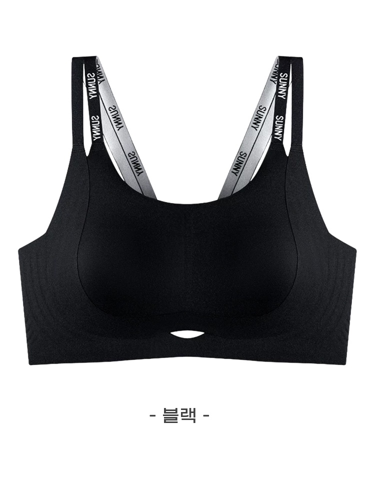 더블 스트랩 처짐 방지 브라 블랙 VEIMIA 베이미아