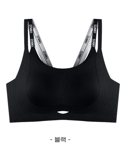 더블 스트랩 처짐 방지 브라 블랙 VEIMIA 베이미아