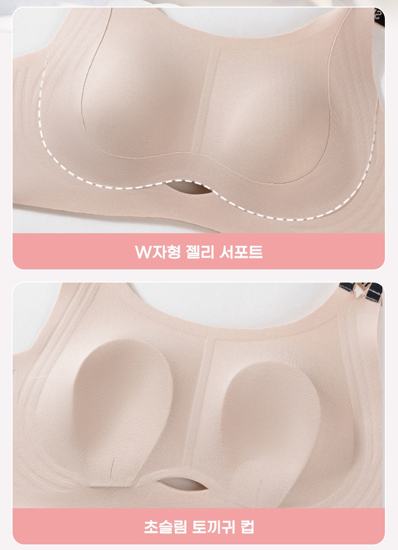 더블 스트랩 처짐 방지 브라  제품 디테일 이미지 VEIMIA 베이미아