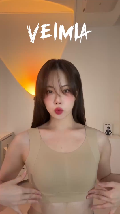 【초특가 2장 ₩79,900】VEIMIA 심리스 미니마이저 나시 브라丨처짐가슴 보정 노후크 편안한 수면 스포츠 브라탑