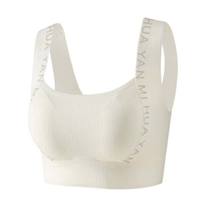 심리스 브라 화이트 VEIMIA