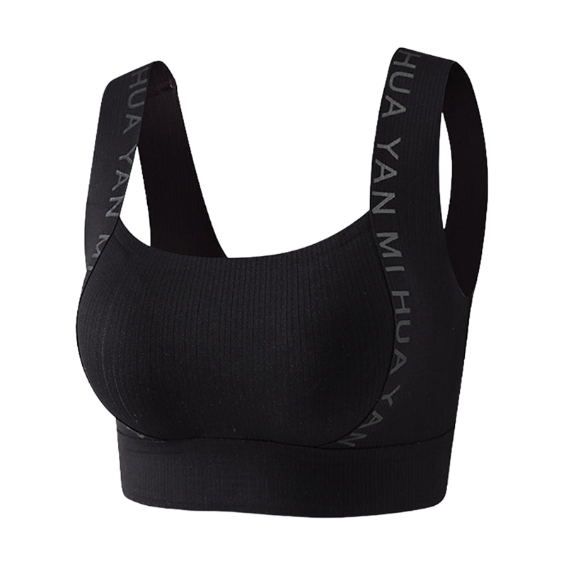 심리스 브라 블랙 VEIMIA