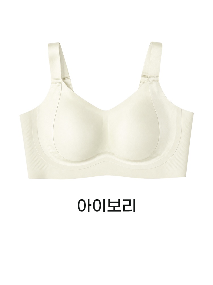 무압박 모달 미니마이저 브라 아이보리 VEIMIA 베이미아