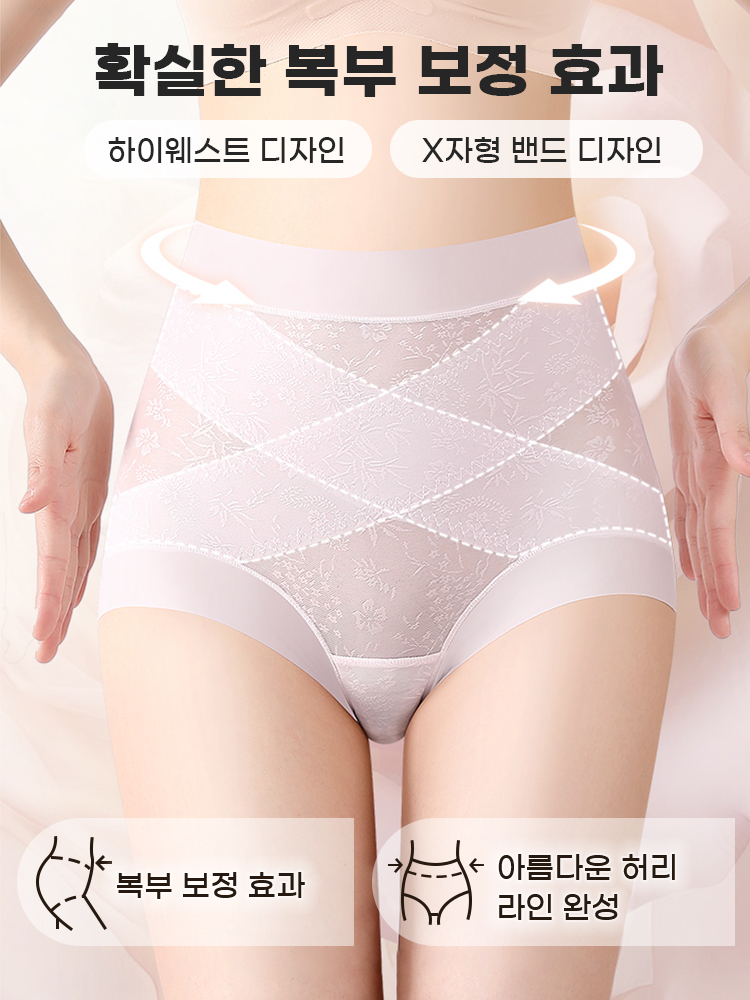 미세 압박 레이스 팬티 확실한 복부 보정 효과 VEIMIA