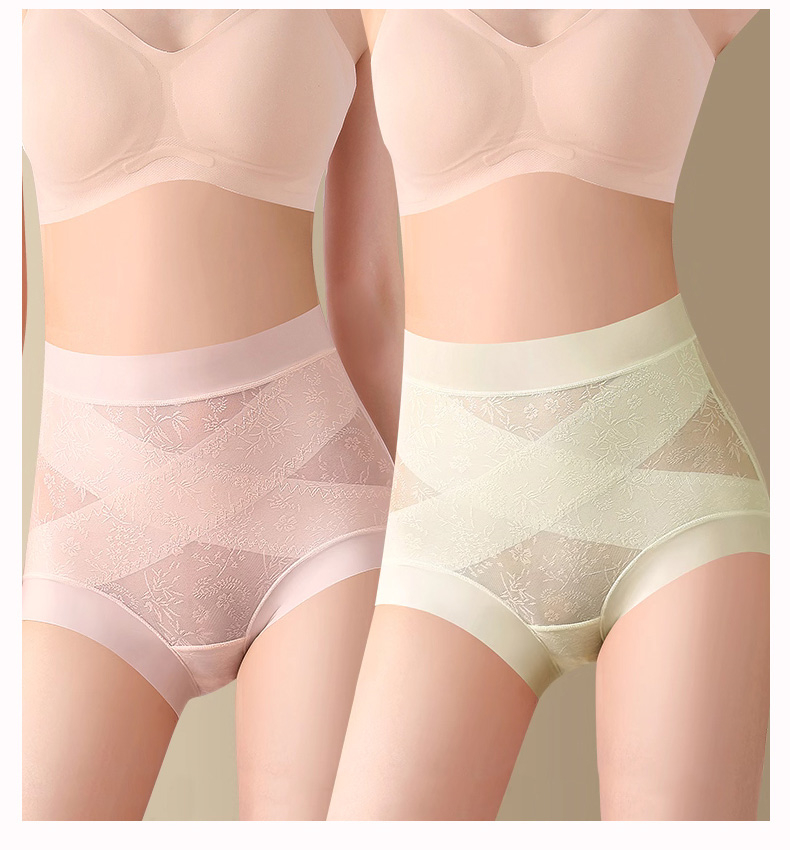 미세 압박 레이스 팬티 다른 색상 착용 이미지 VEIMIA