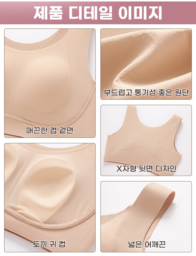  제품 디테일 이미지 VEIMIA 베이미아