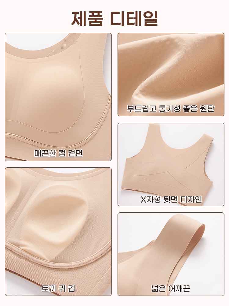 제품 디테일 VEIMIA 베이미아