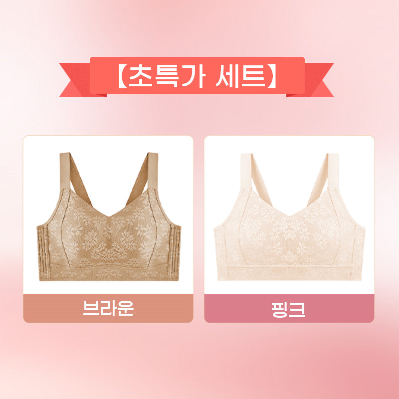 레이스 브라 브라운 핑크 VEIMIA