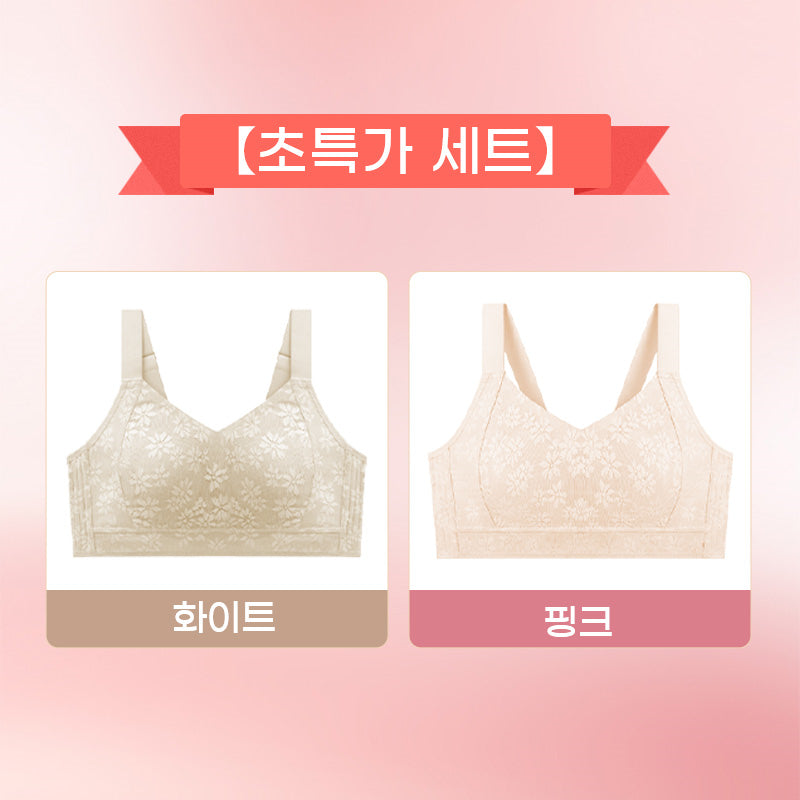 레이스 브라 화이트 핑크 VEIMIA