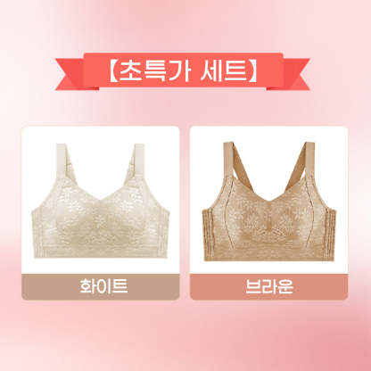 미니마이저 브라 화이트 브라운 VEIMIA