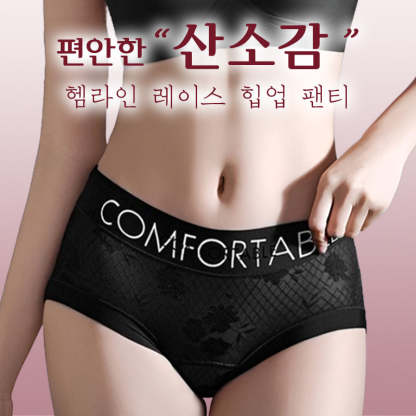 망사팬티 헴라인 레이스 힙업 팬티 VEIMIA