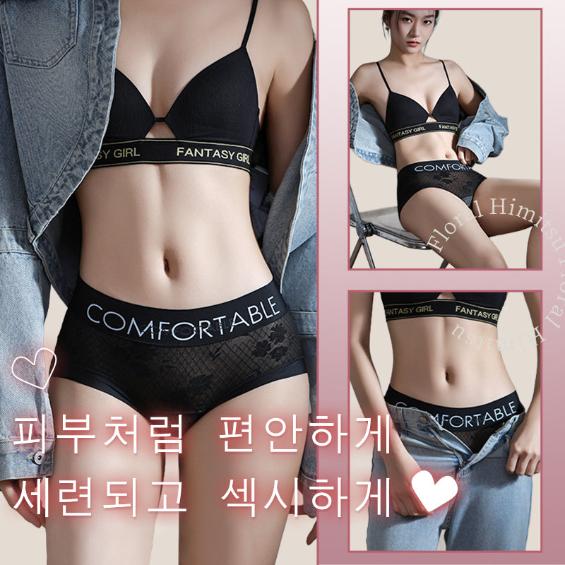 망사팬티 섹시한 레이스 팬티 VEIMIA