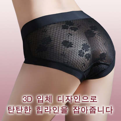 레이스팬티 3D입체 힙업 디자인 VEIMIA
