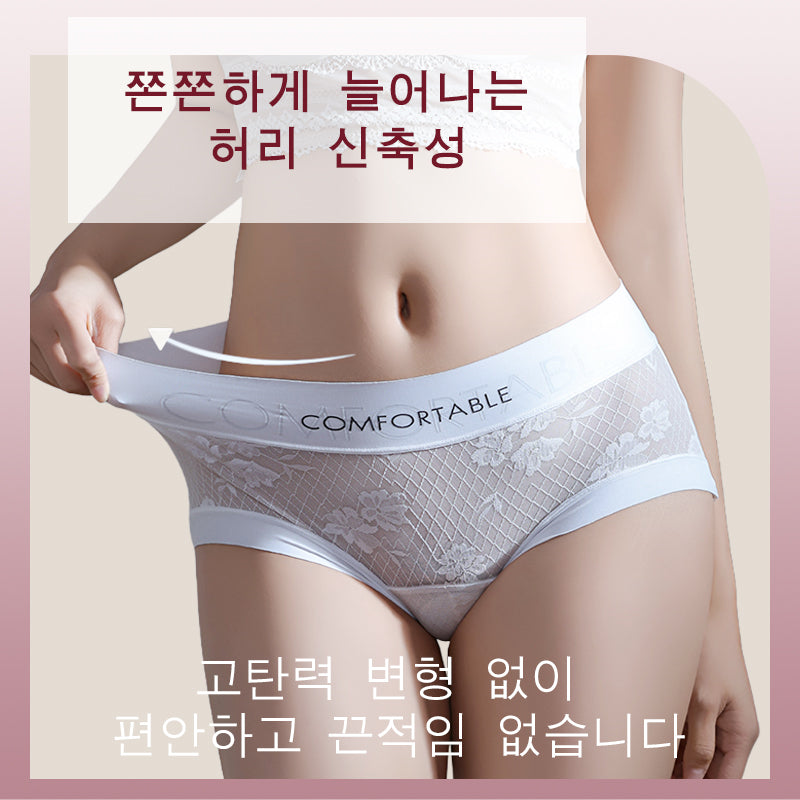 레이스팬티 고탄력 변형없는 팬티 VEIMIA