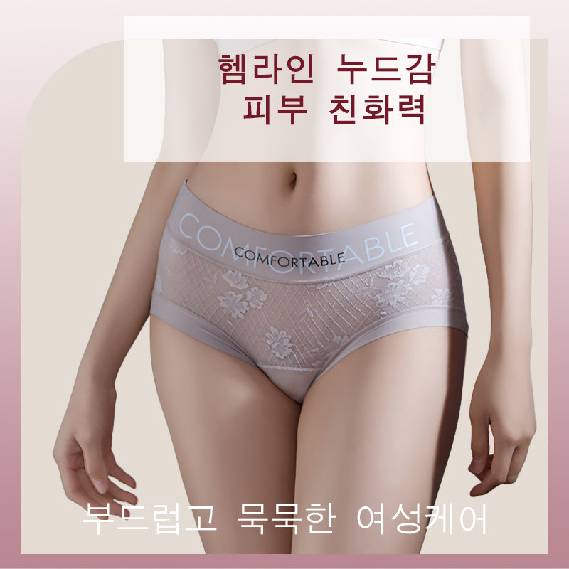 망사팬티 헴라인 누드감 레이스팬티 VEIMIA
