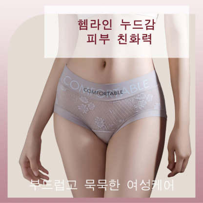 망사팬티 헴라인 누드감 레이스팬티 VEIMIA