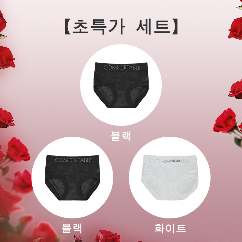 레이스팬티 팬티 3장세트 블랙 화이트 VEIMIA