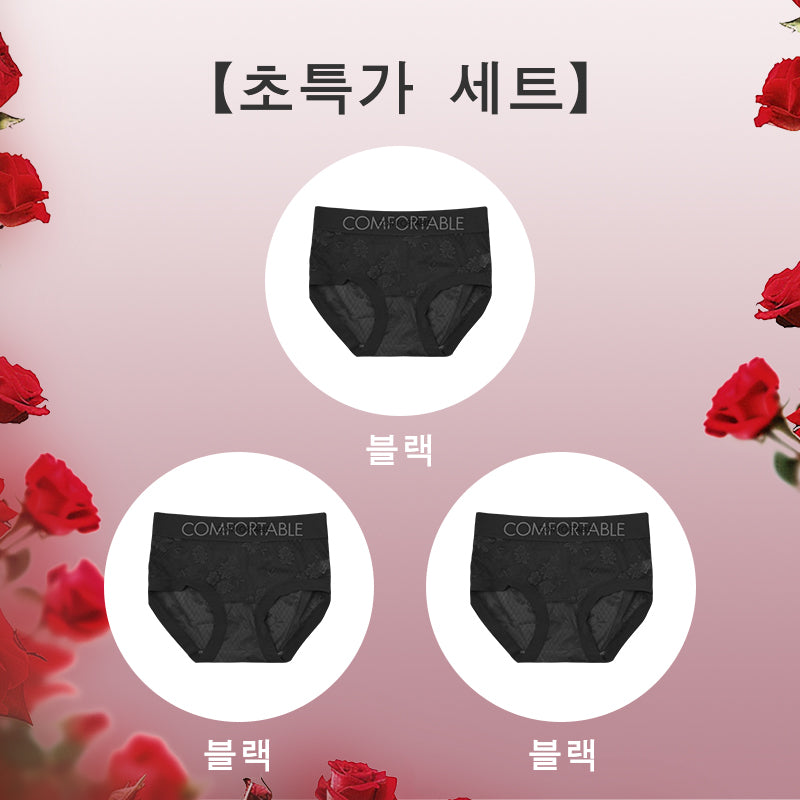 레이스팬티 팬티 3장세트 블랙 VEIMIA
