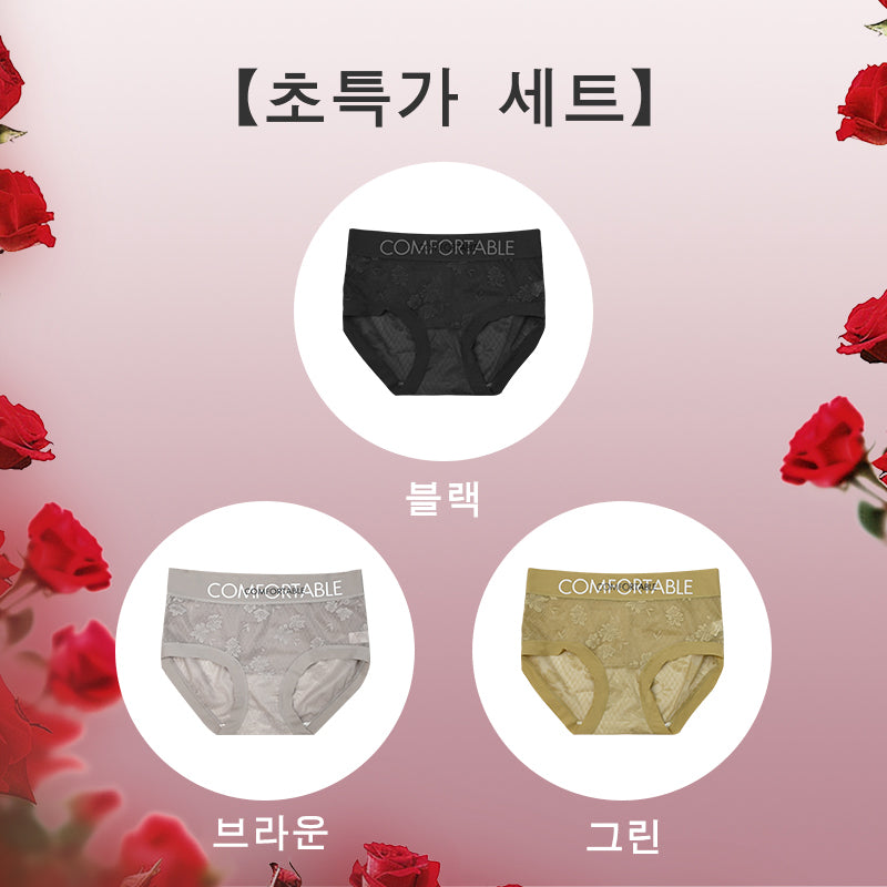 레이스팬티 팬티 3장세트 블랙 브라운 그린 VEIMIA